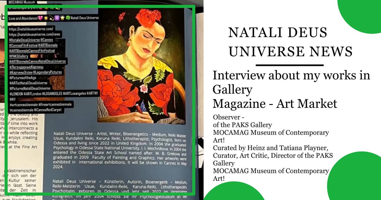 Natali Deus Universe News - Artists and the Creative Process