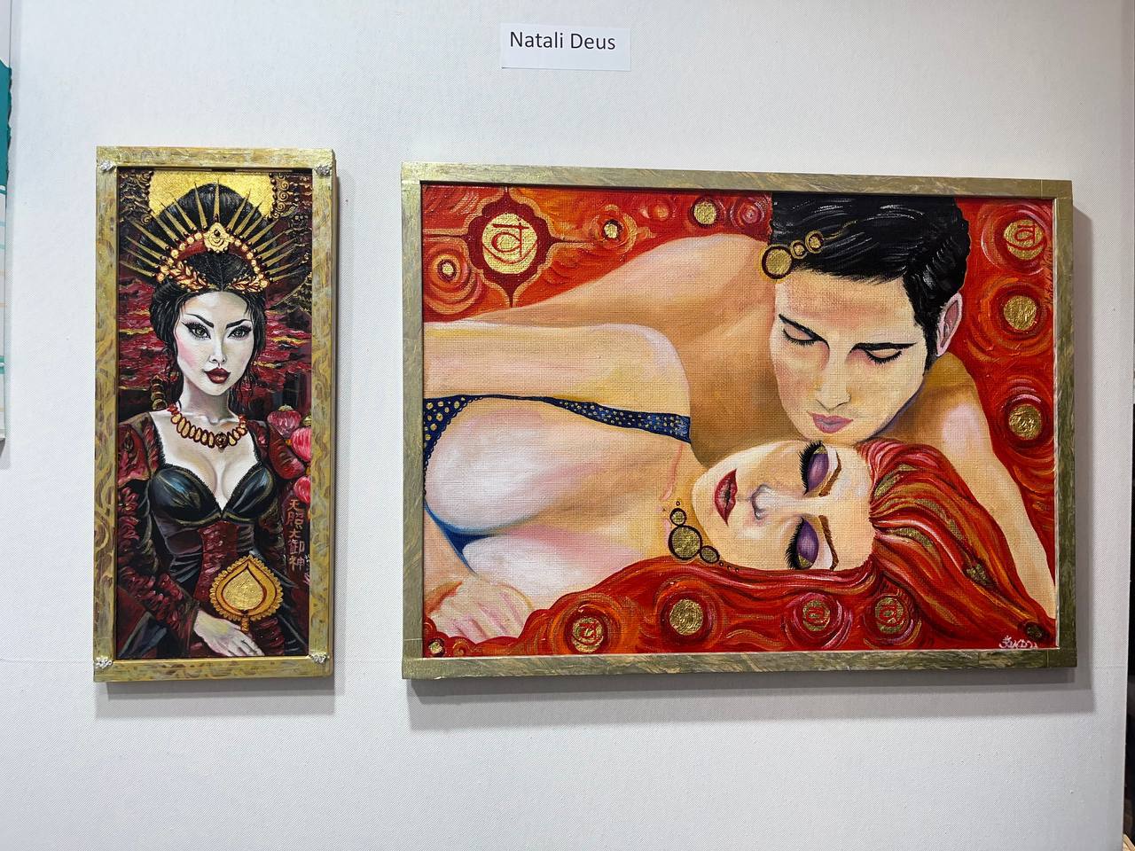 Natali Deus Universe Gallery - Amaterasu - the Great Deity who illuminates the Heavens! - Goddess of the Sun