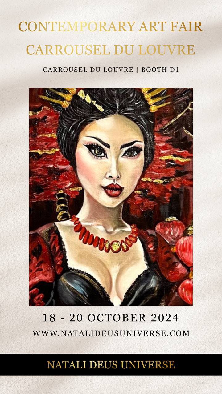 Natali Deus Universe Gallery - Amaterasu - the Great Deity who illuminates the Heavens! - Goddess of the Sun